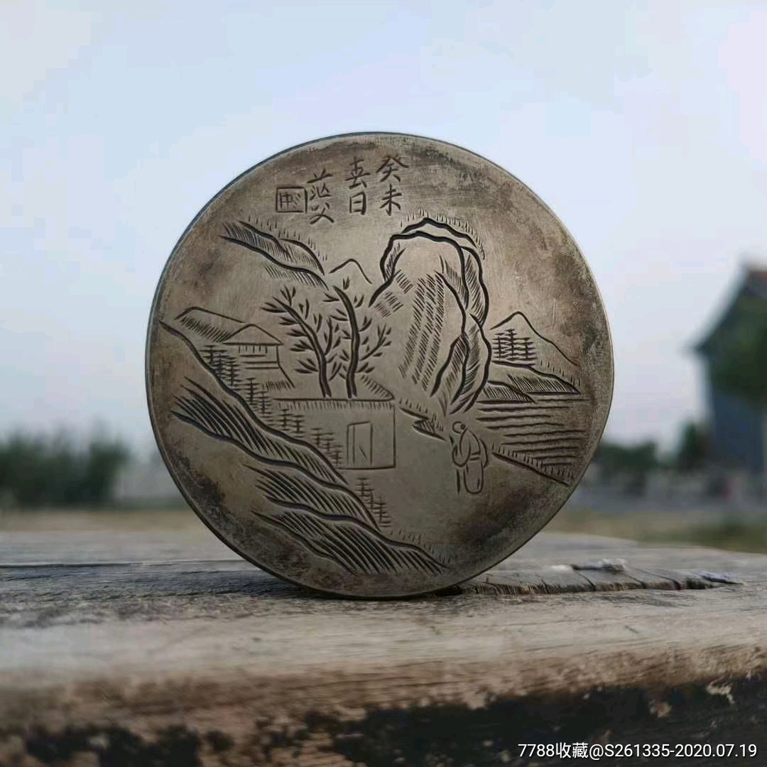  !doctype html>  html lang="en">