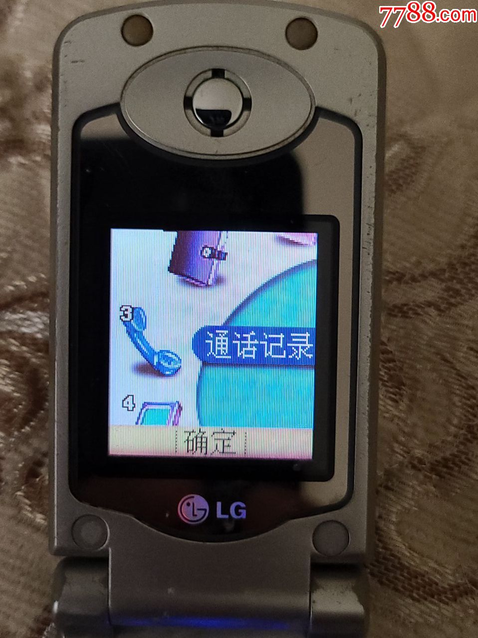 lgcu8080-其他手机-7788商城