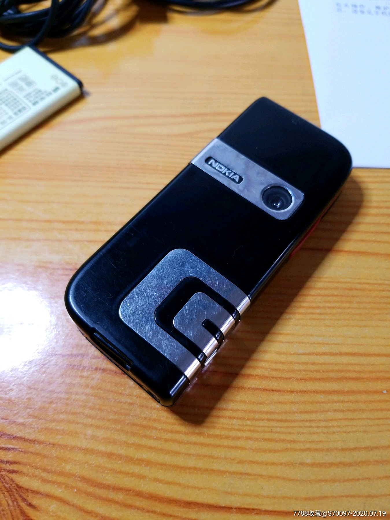 nokia诺基亚老古董老电话机老手机7260,大哥大传呼机bp机等老物件怀旧