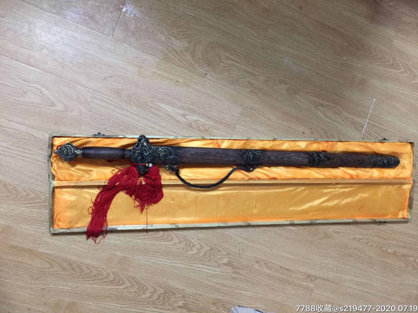 老龙泉宝剑全品相