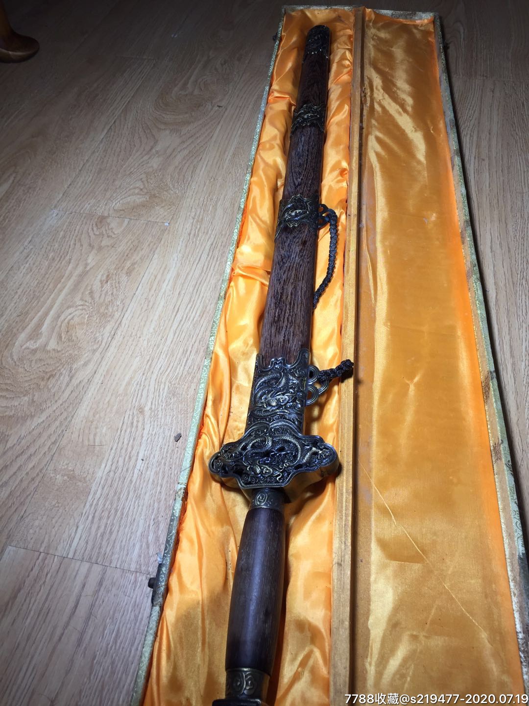 老龙泉宝剑,全品相.