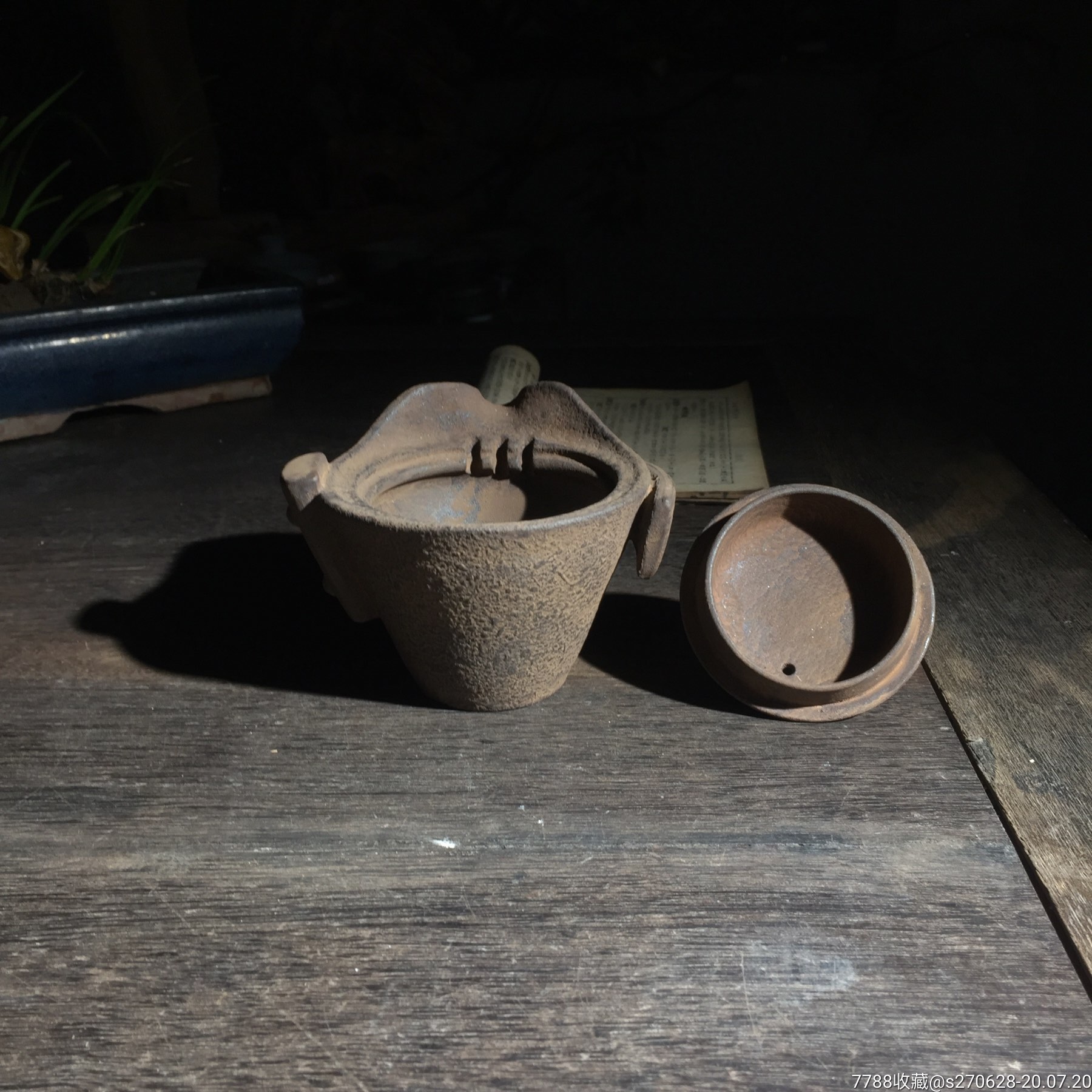 日本铁砂壶铁砂手抓壶