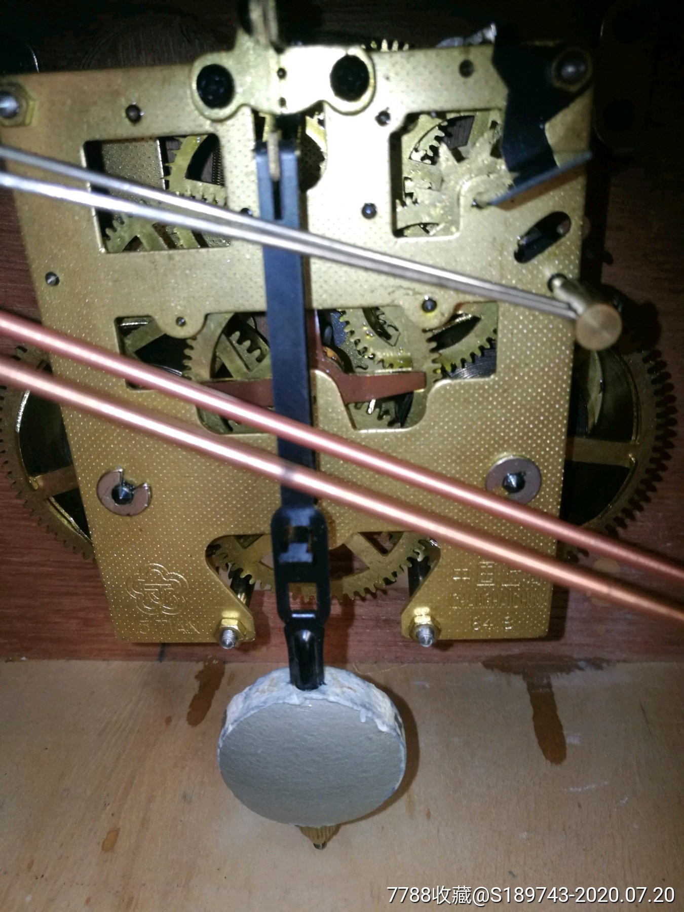 金梅牌15天坐钟,,座钟/落地钟_第9张