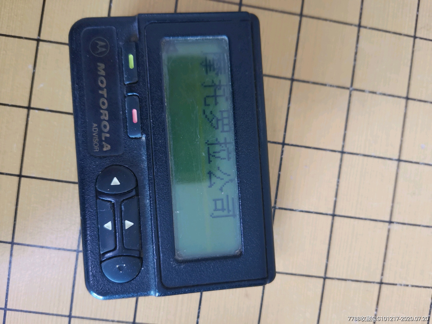 传呼机二台-传呼机/bb机-7788收藏