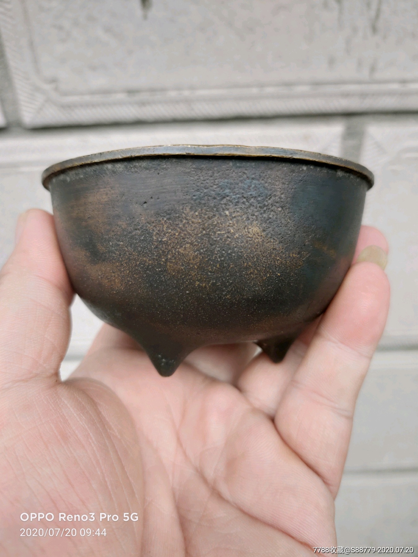 民国寺庙纪念款铜香炉一个(少见)