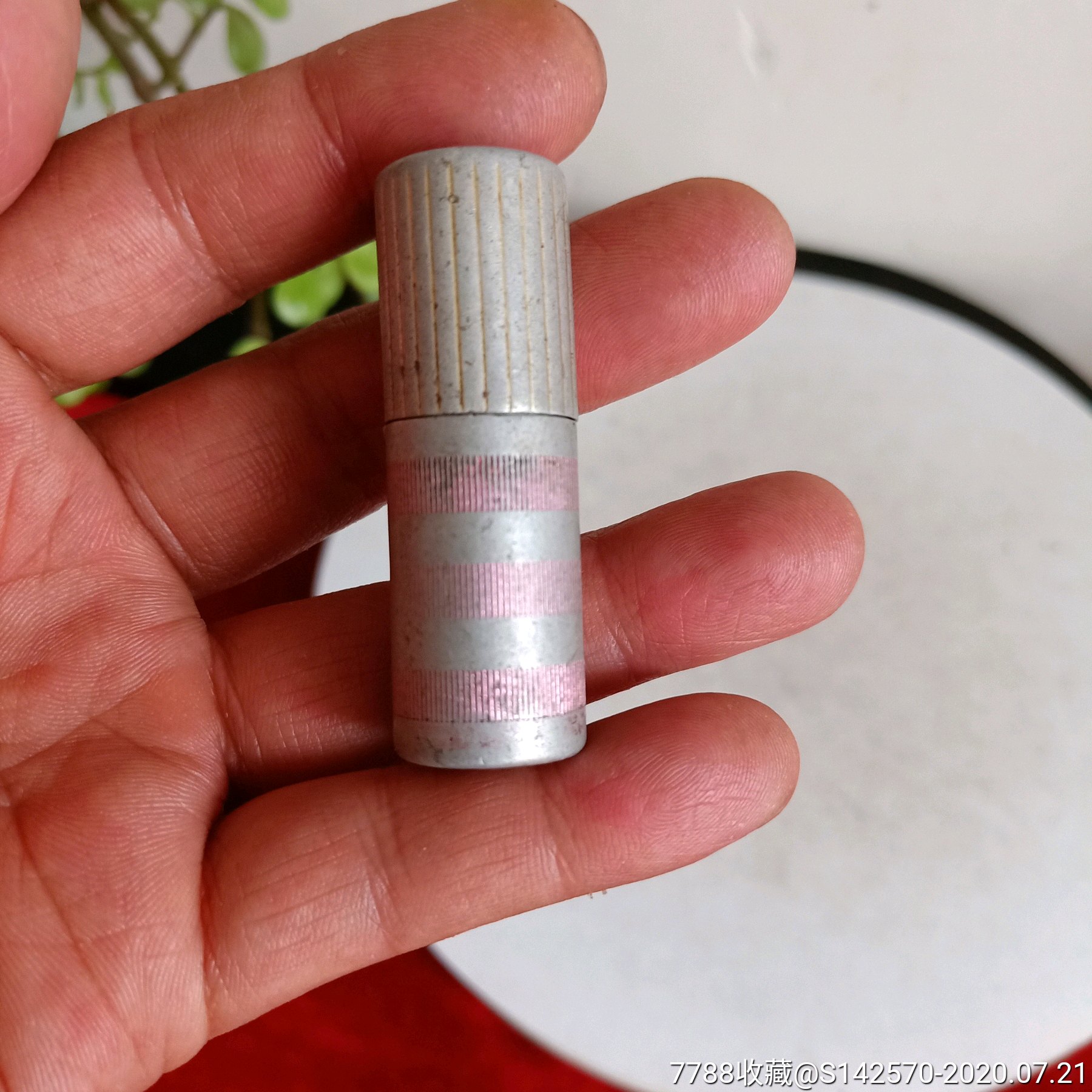 50年代北京大栅栏公社出品燃油打火机保存完整可用保老