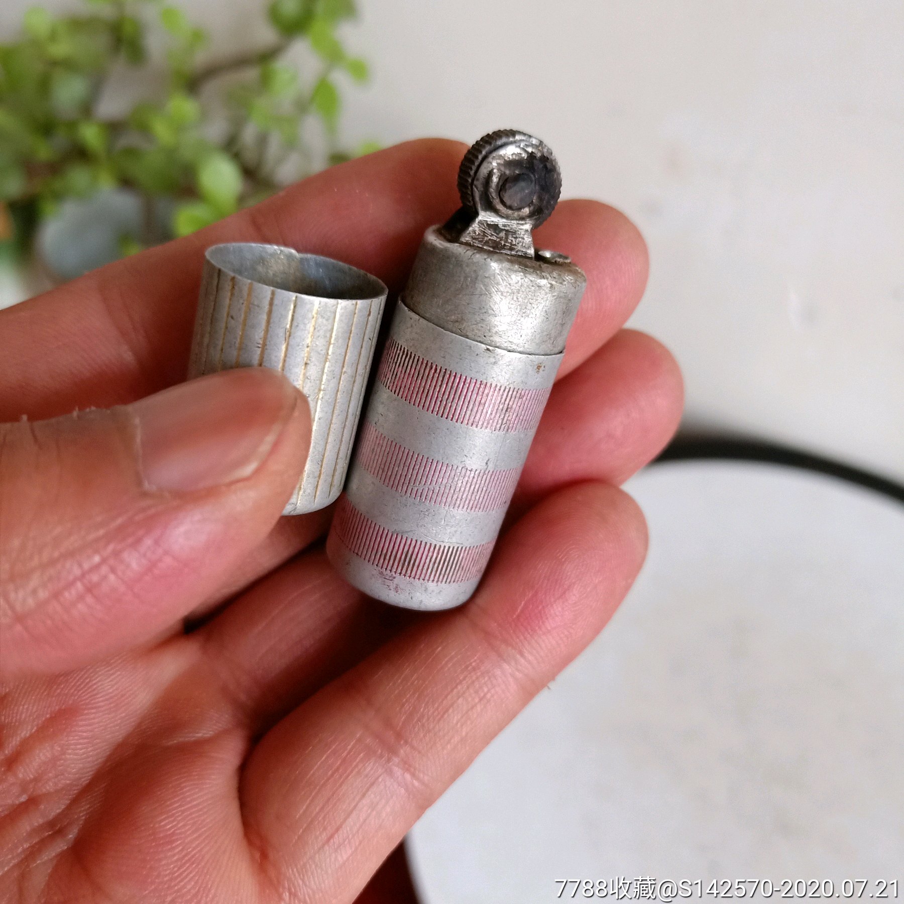 50年代北京大栅栏公社出品燃油打火机保存完整可用保老