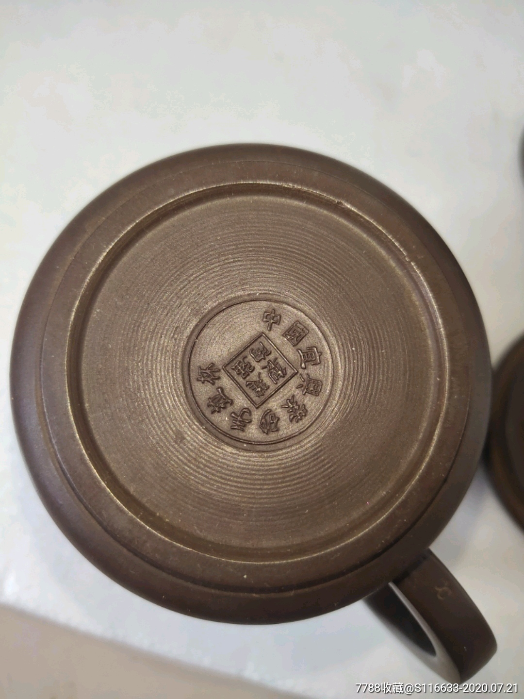 中国宜兴紫砂手拉杯,建强制,杯子一个