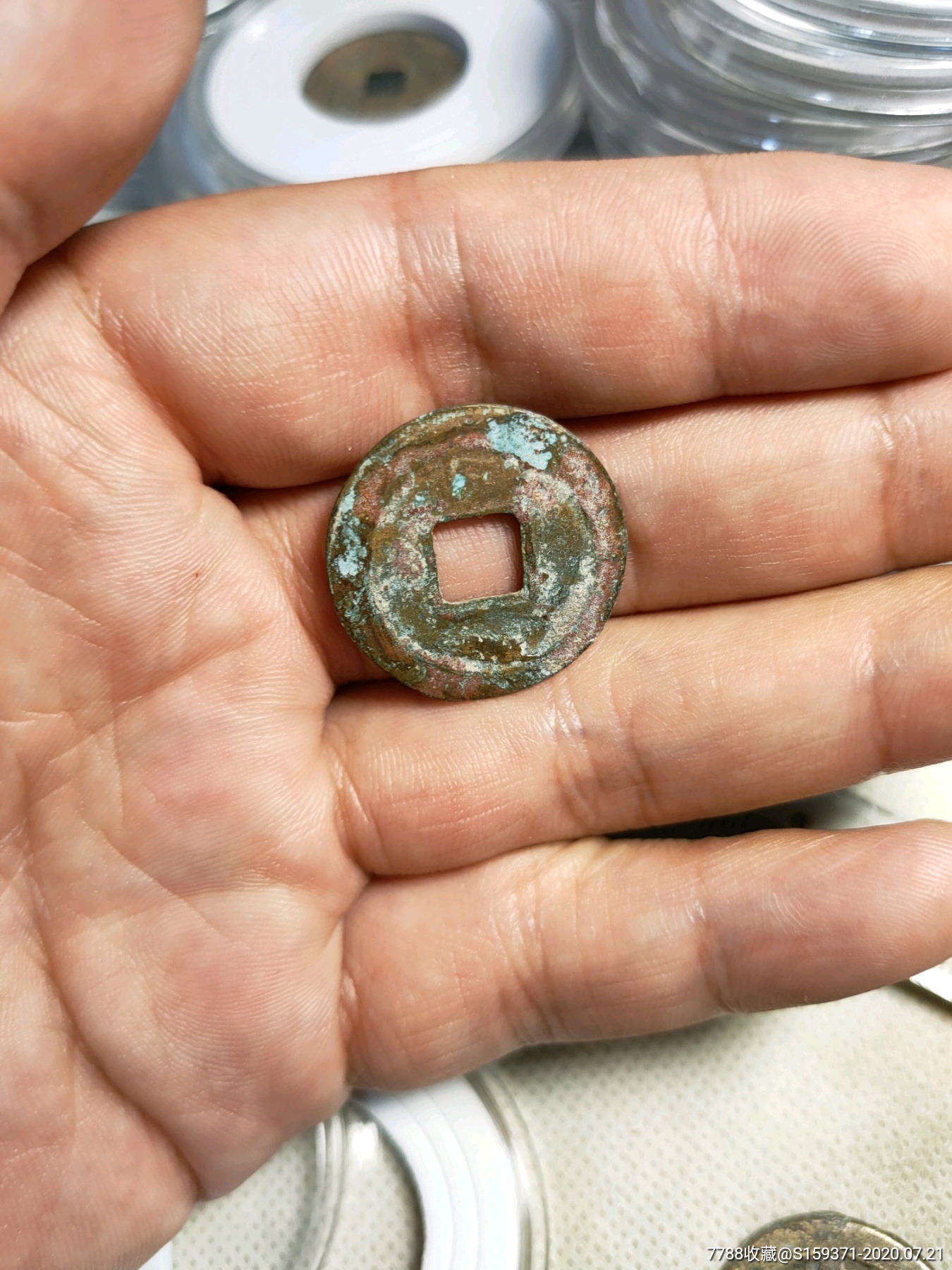 元丰通宝背流铜