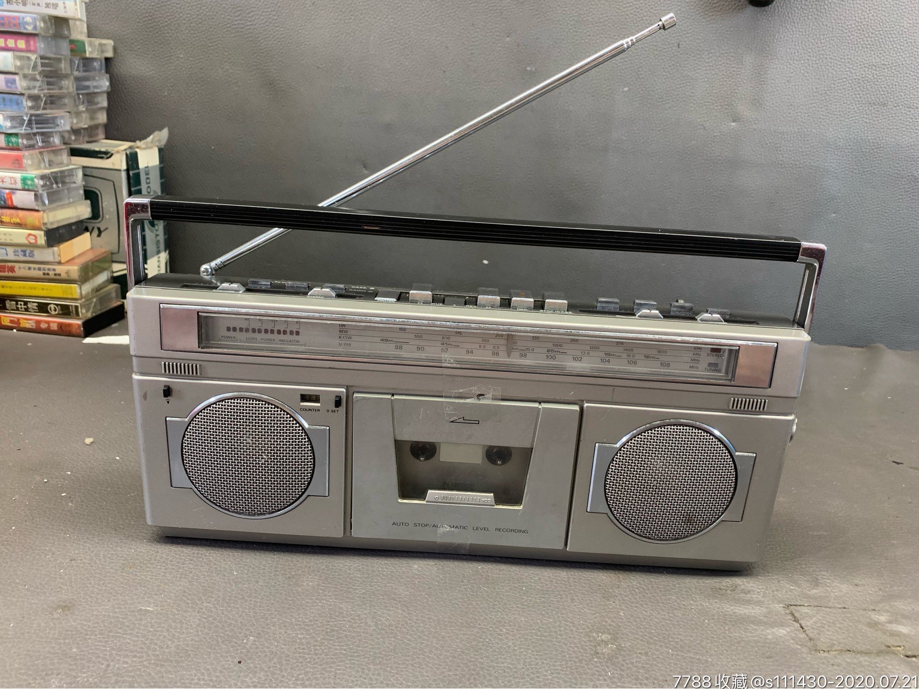 德国根德收录机