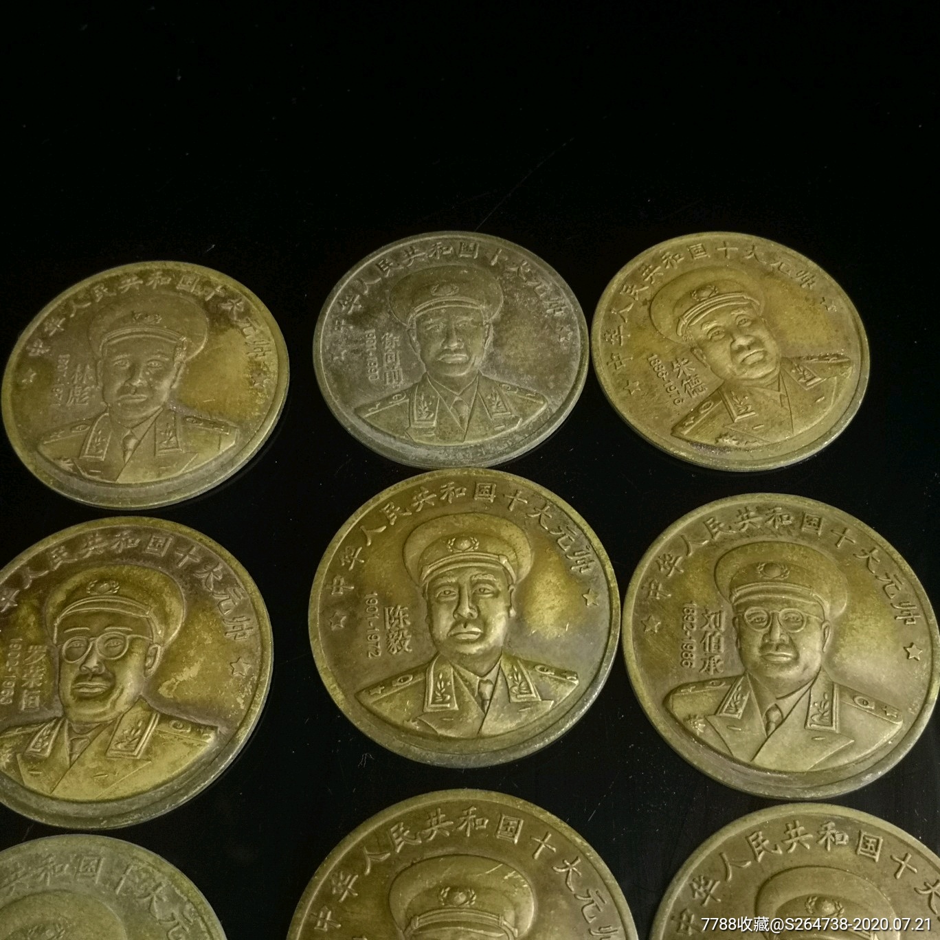 铜十大元帅像章