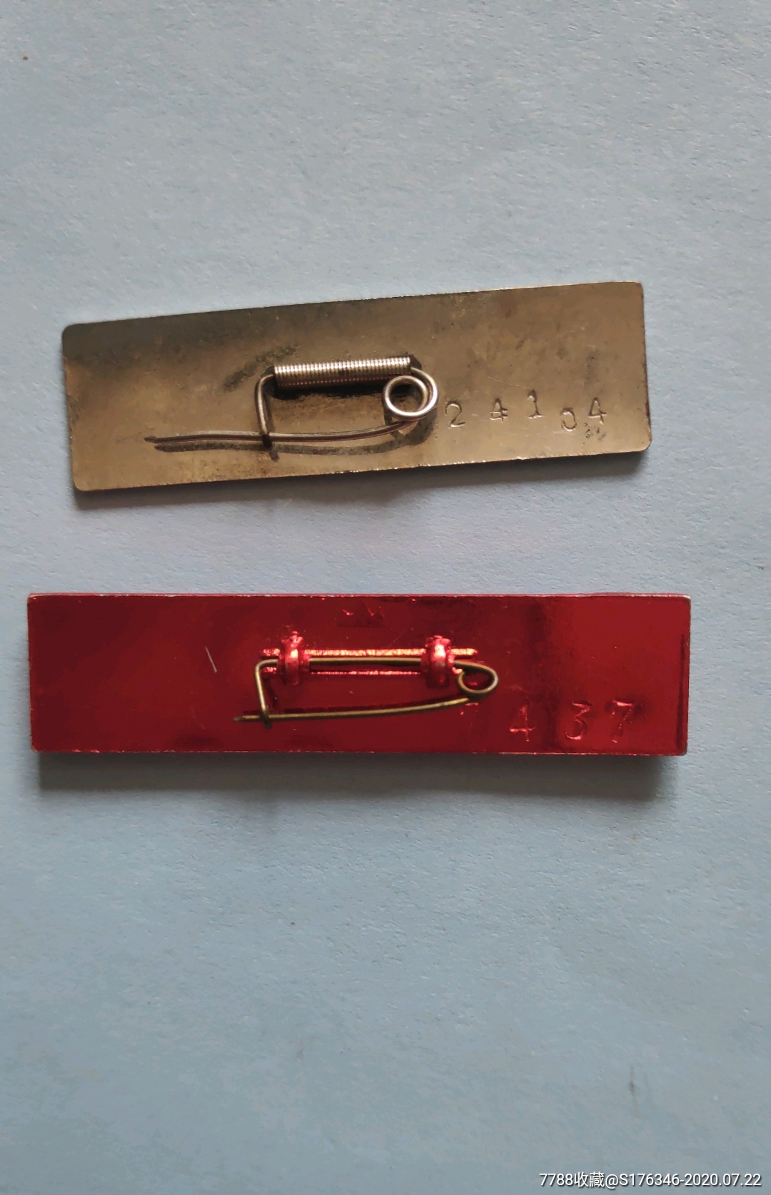 四川大学胸标:四川省干部自考大学胸标)