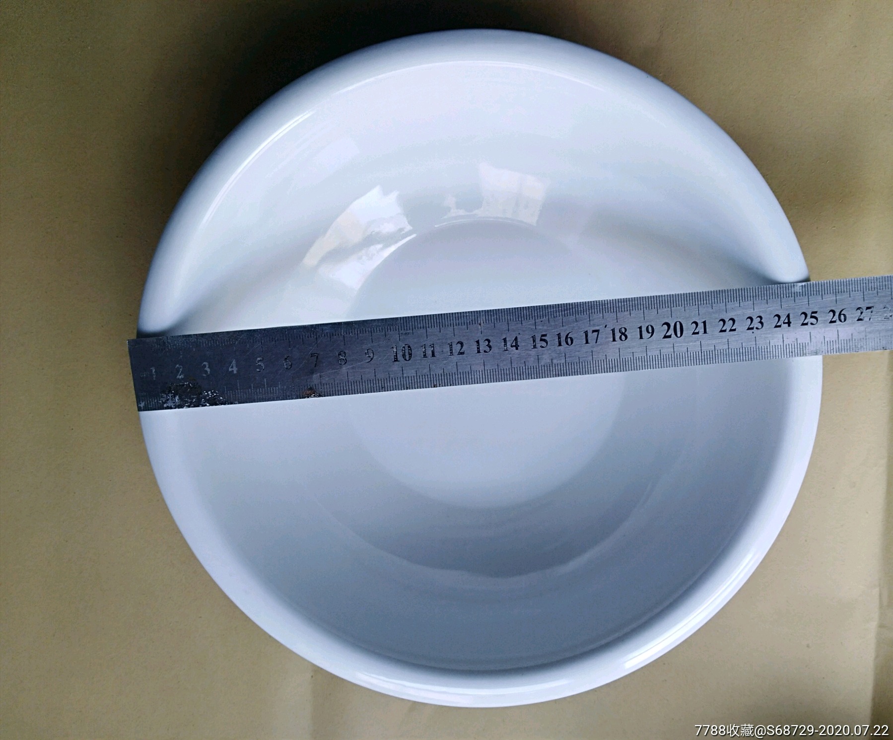 白釉盆_单色白瓷_润物斋【7788书画网】