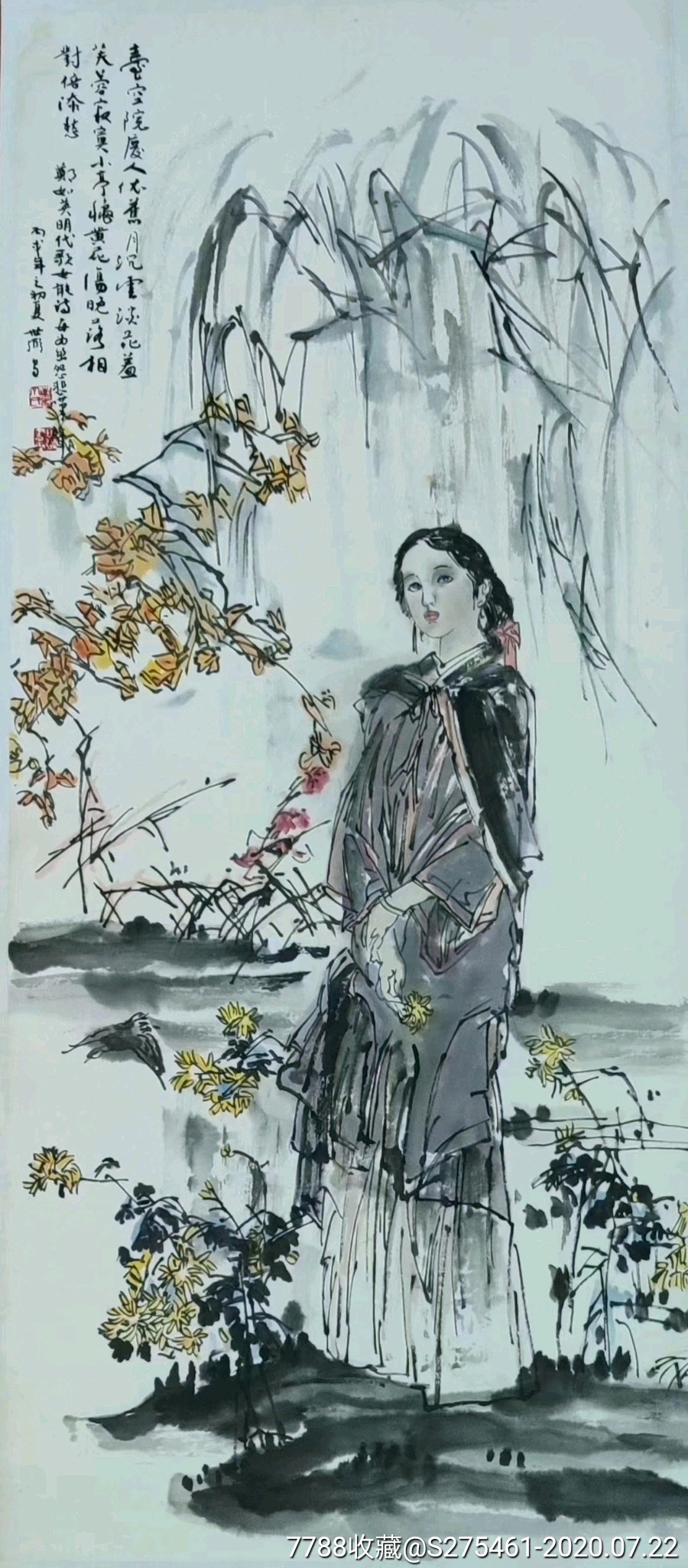 丁世弼老师作品_人物国画原作_近代书画【7788收藏__收藏热线】