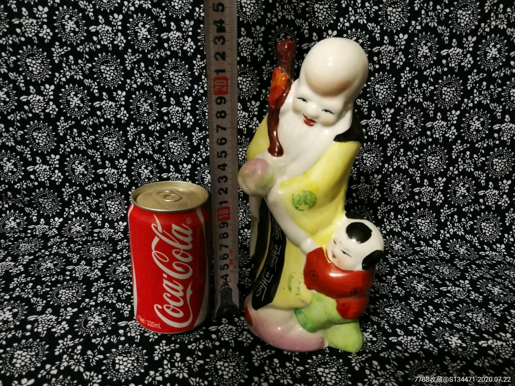 粉彩寿星童子瓷摆件寿星佬瓷塑