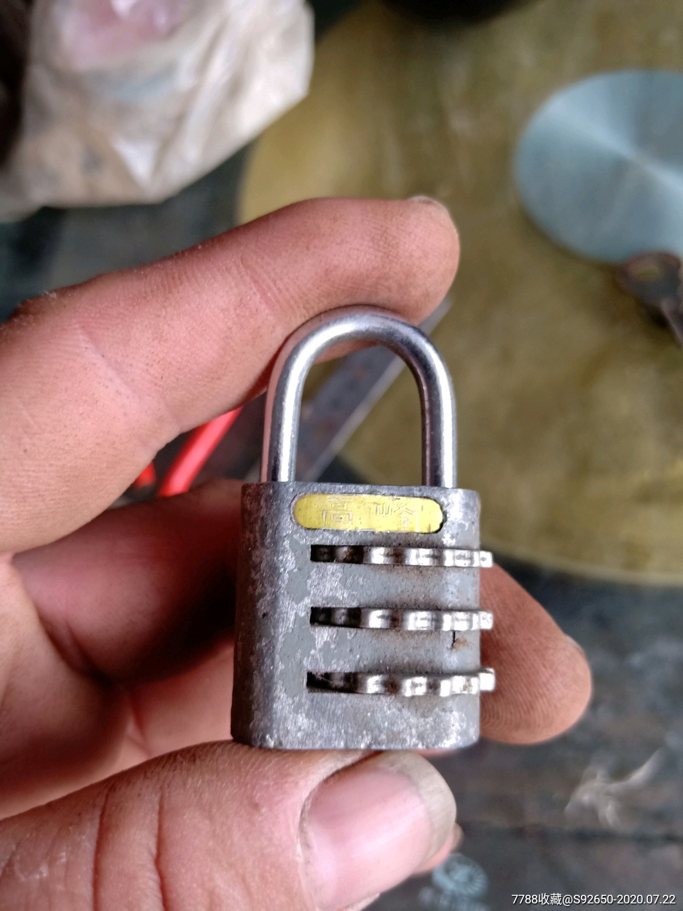 怀旧早期老密码锁