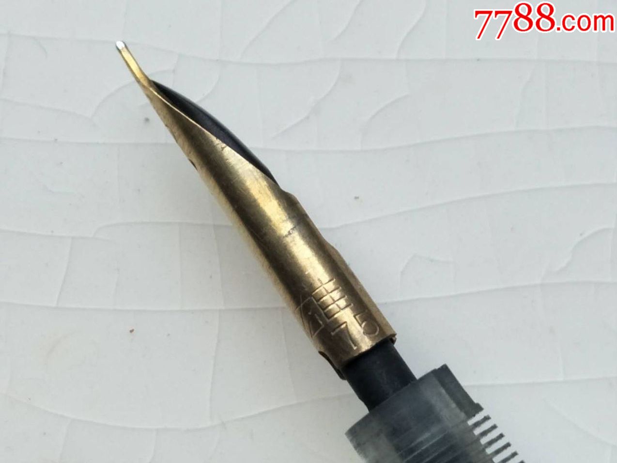 75年12k英雄100钢笔,请细看图,瑕疵图中有示,品相如图,快递20元