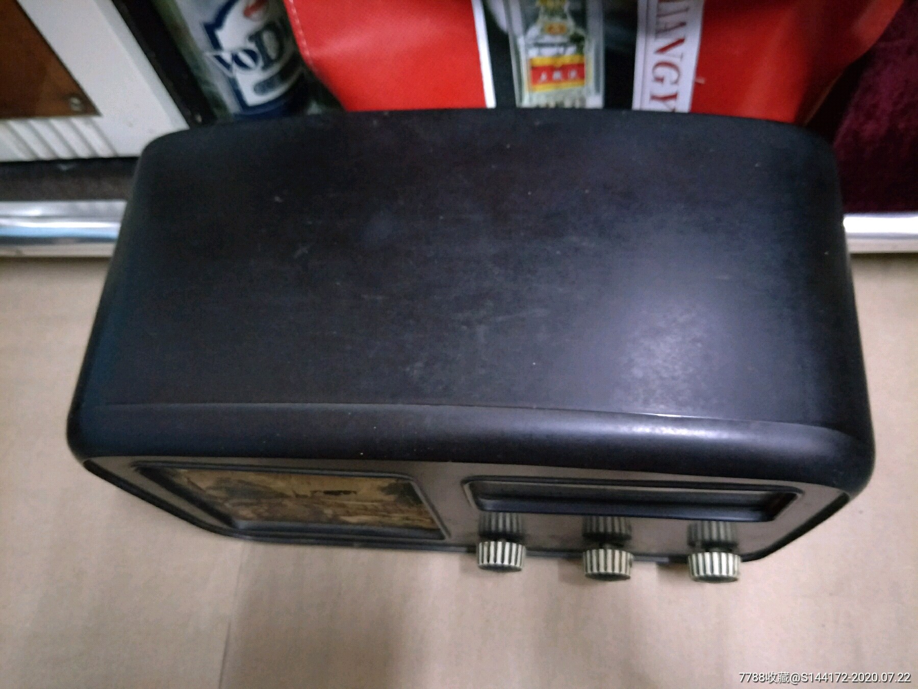 红星牌504型老电匣子