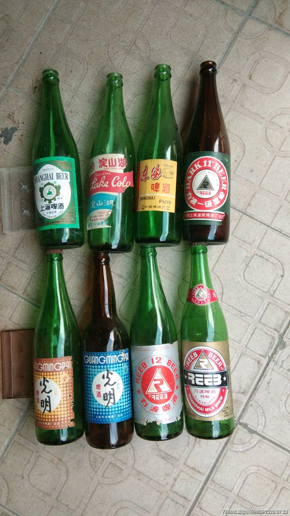 80年代啤酒图片大全图片