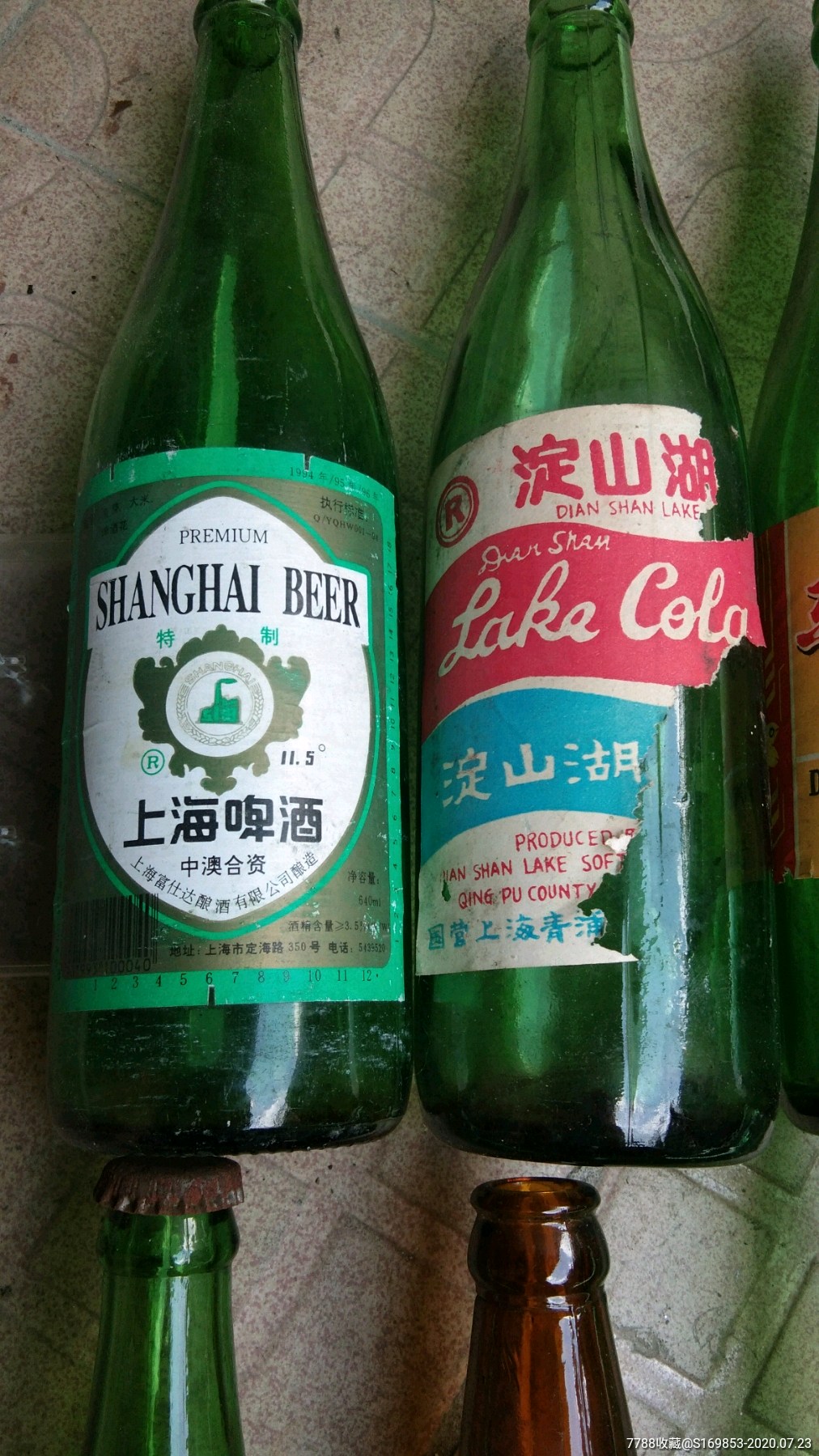 老啤酒瓶.