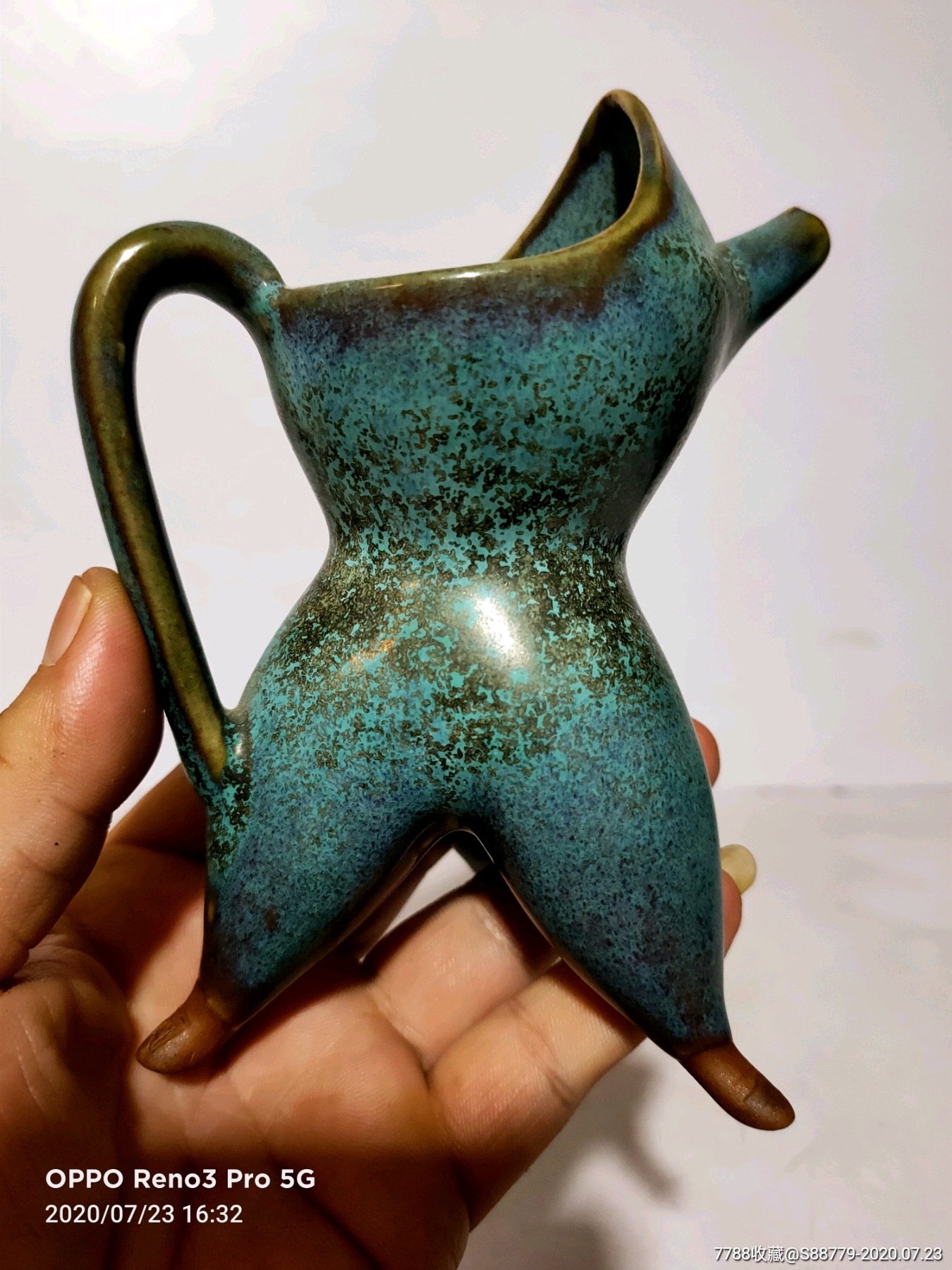 5060年代左右钧瓷公道杯一个(品好)