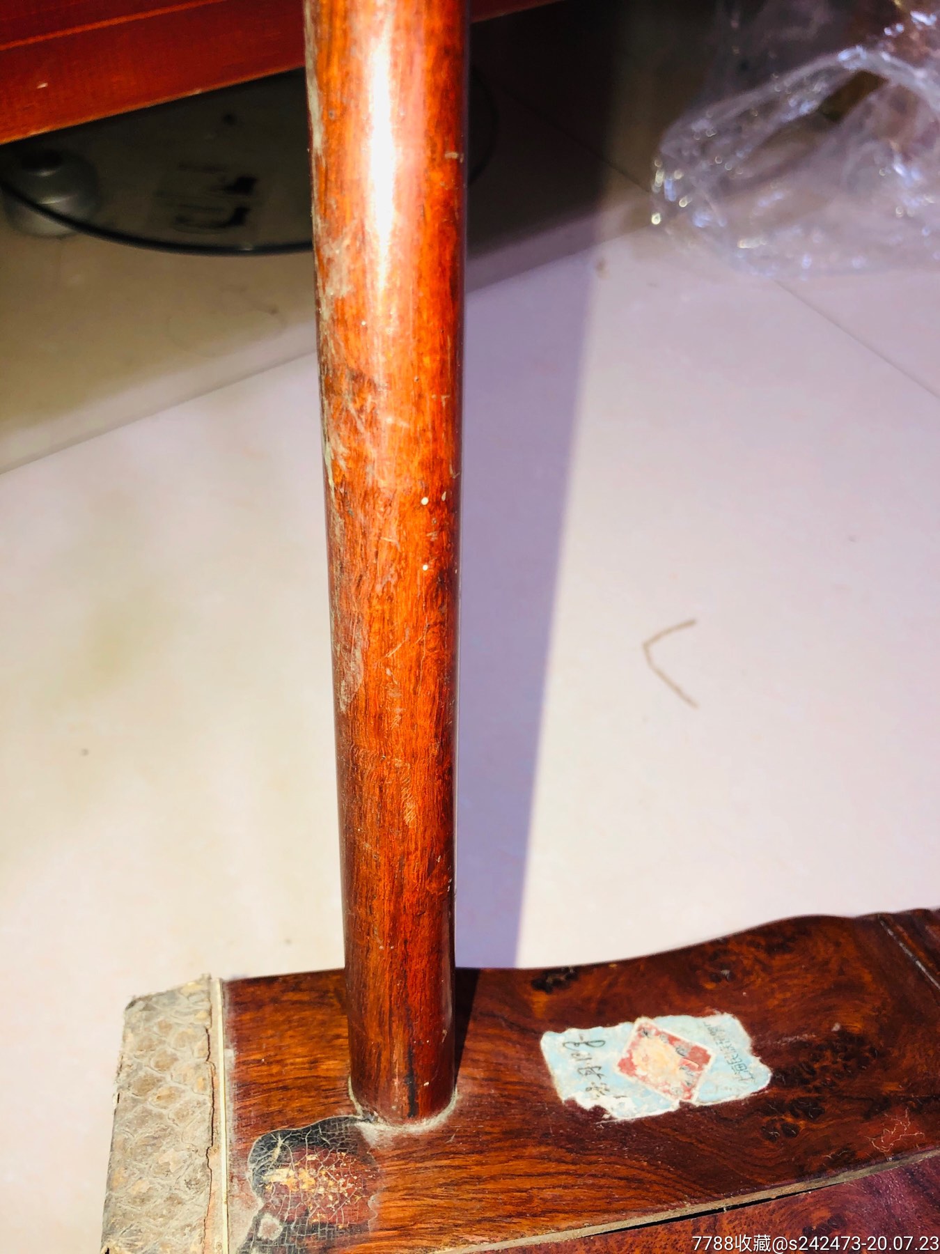 琴筒疑是黄花梨!