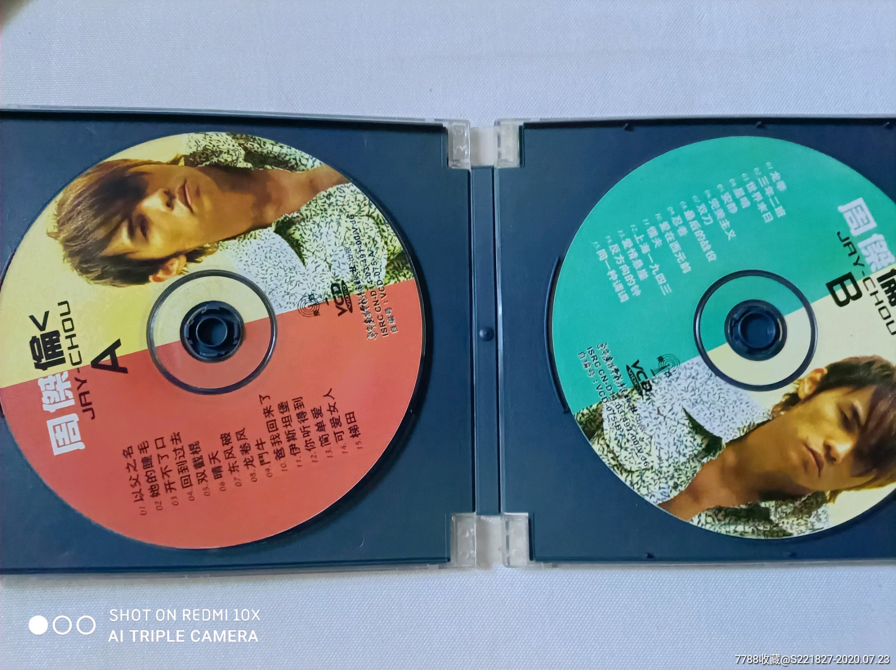 周杰伦以父之名双碟vcd