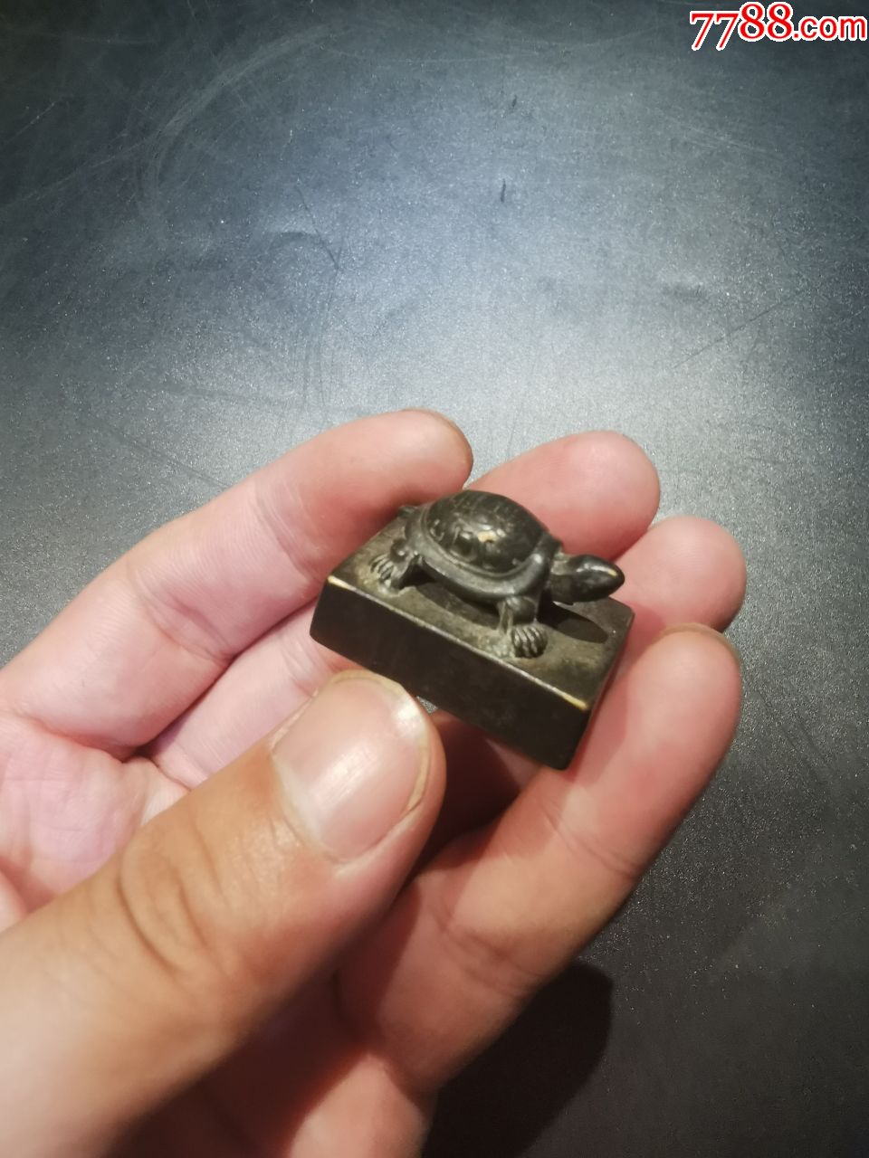 龟钮纯铜小印章,龟钮造型细腻,篆刻清晰,铸造小巧精美,详可见细图