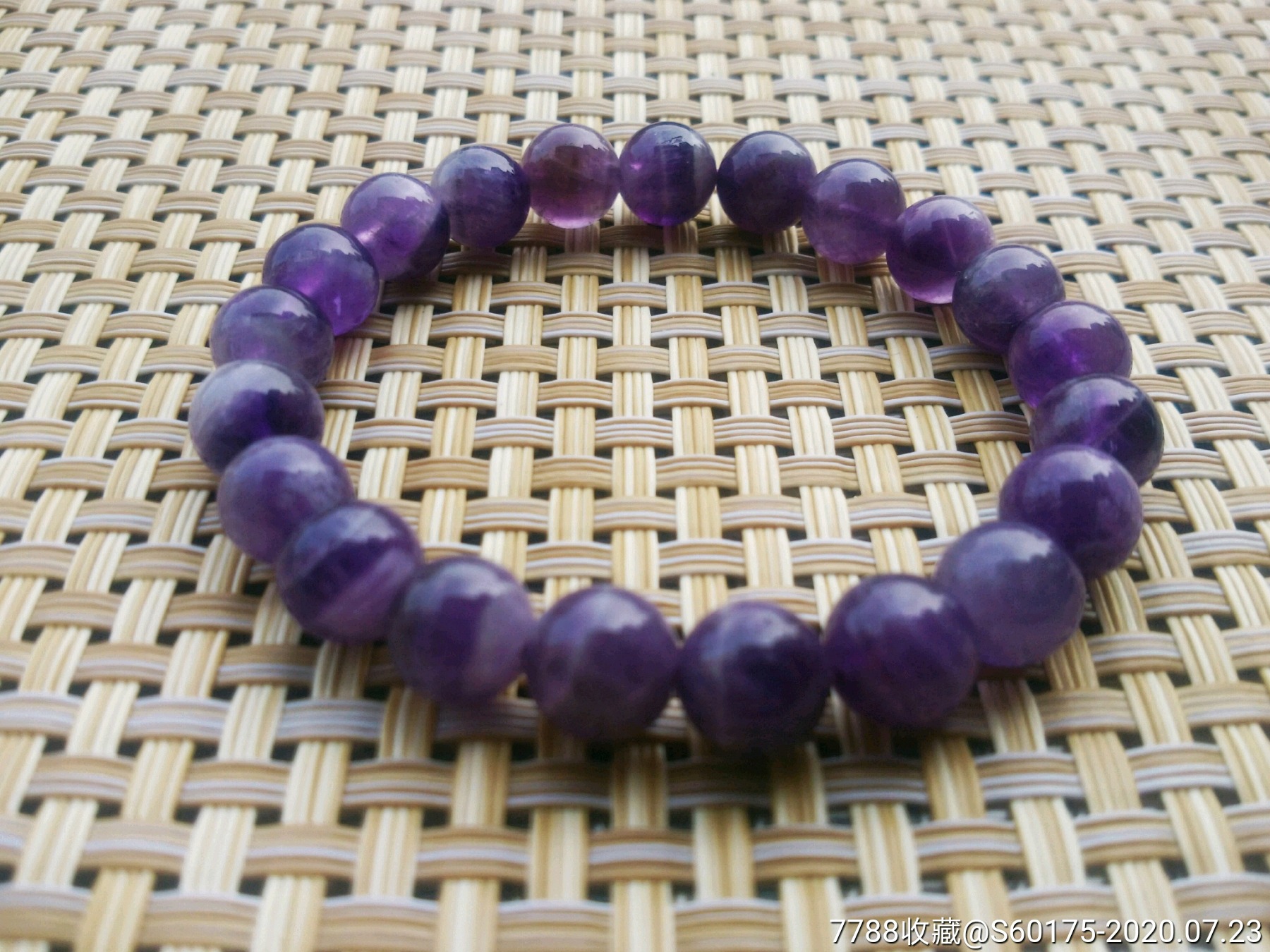 天然梦幻紫水晶8mm佛珠手串