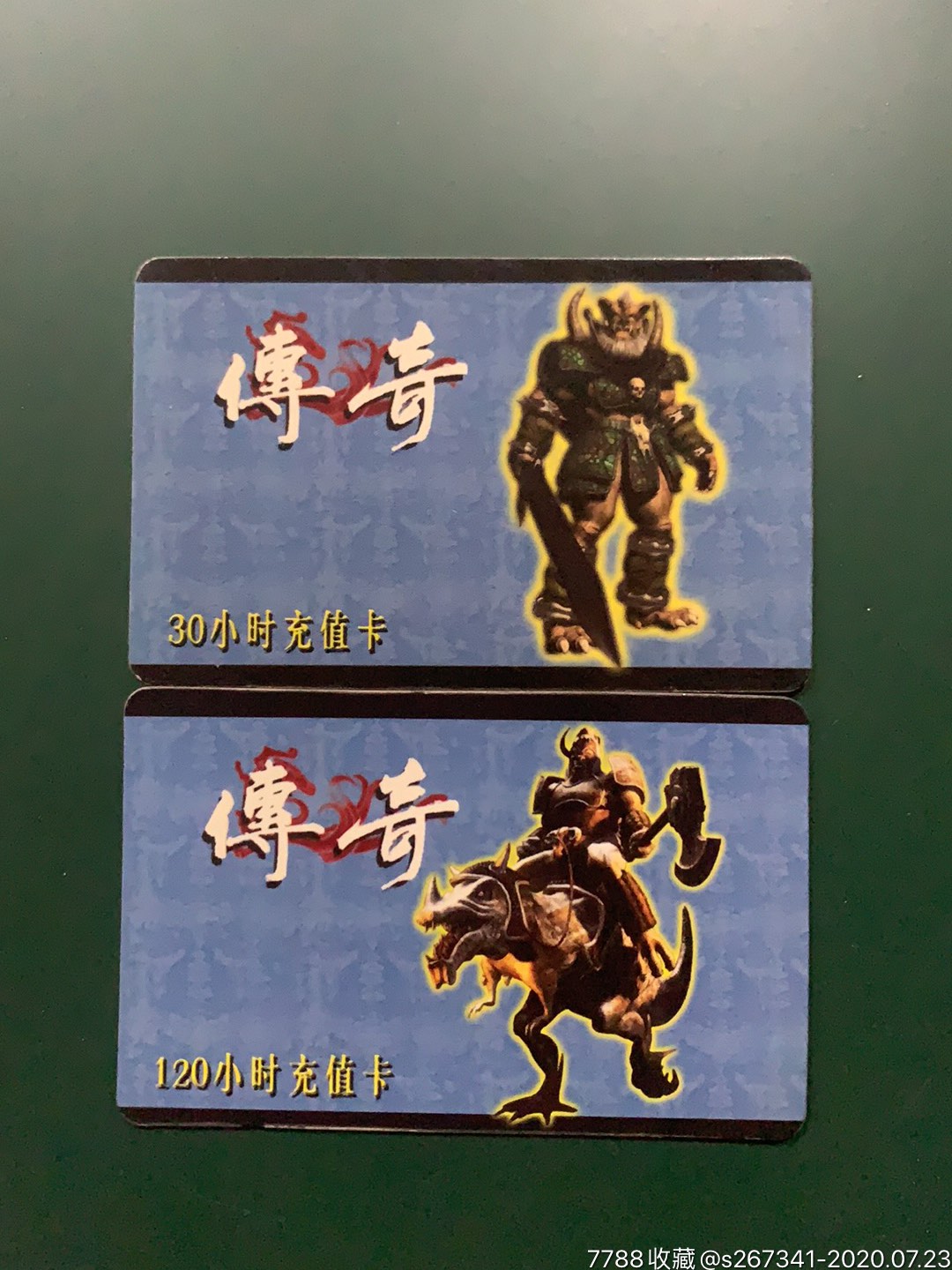 传奇充值卡_游戏卡/点卡_第1张