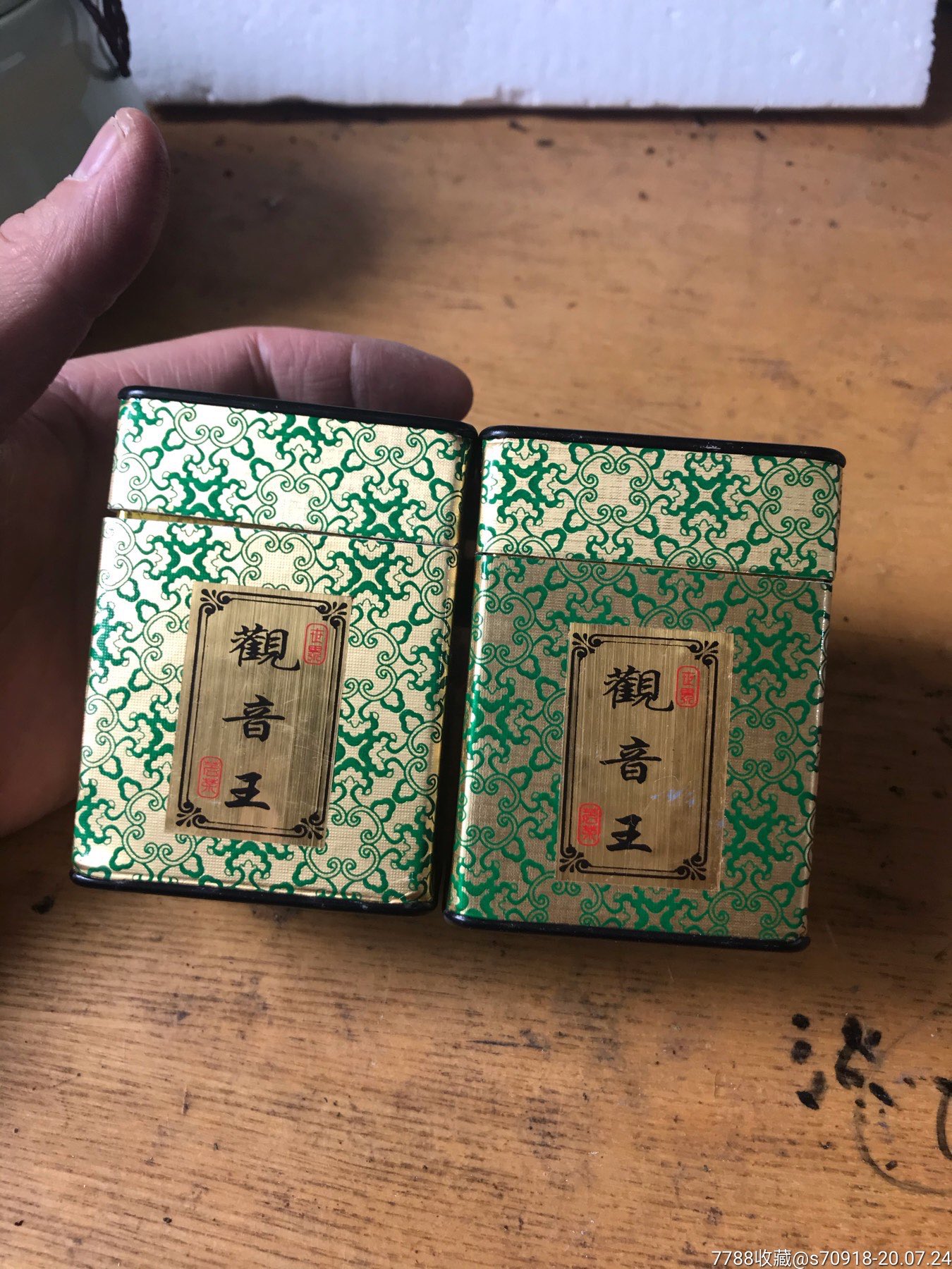 观音王-2盒_价格120元【古滇之都】_第1张