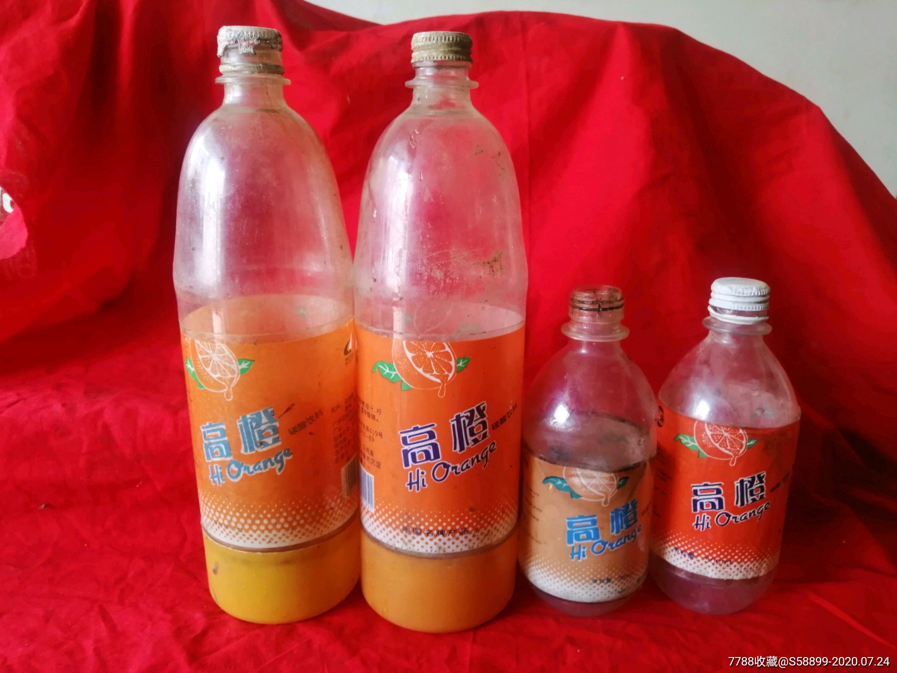 高橙四个-饮料瓶-7788收藏__收藏热线
