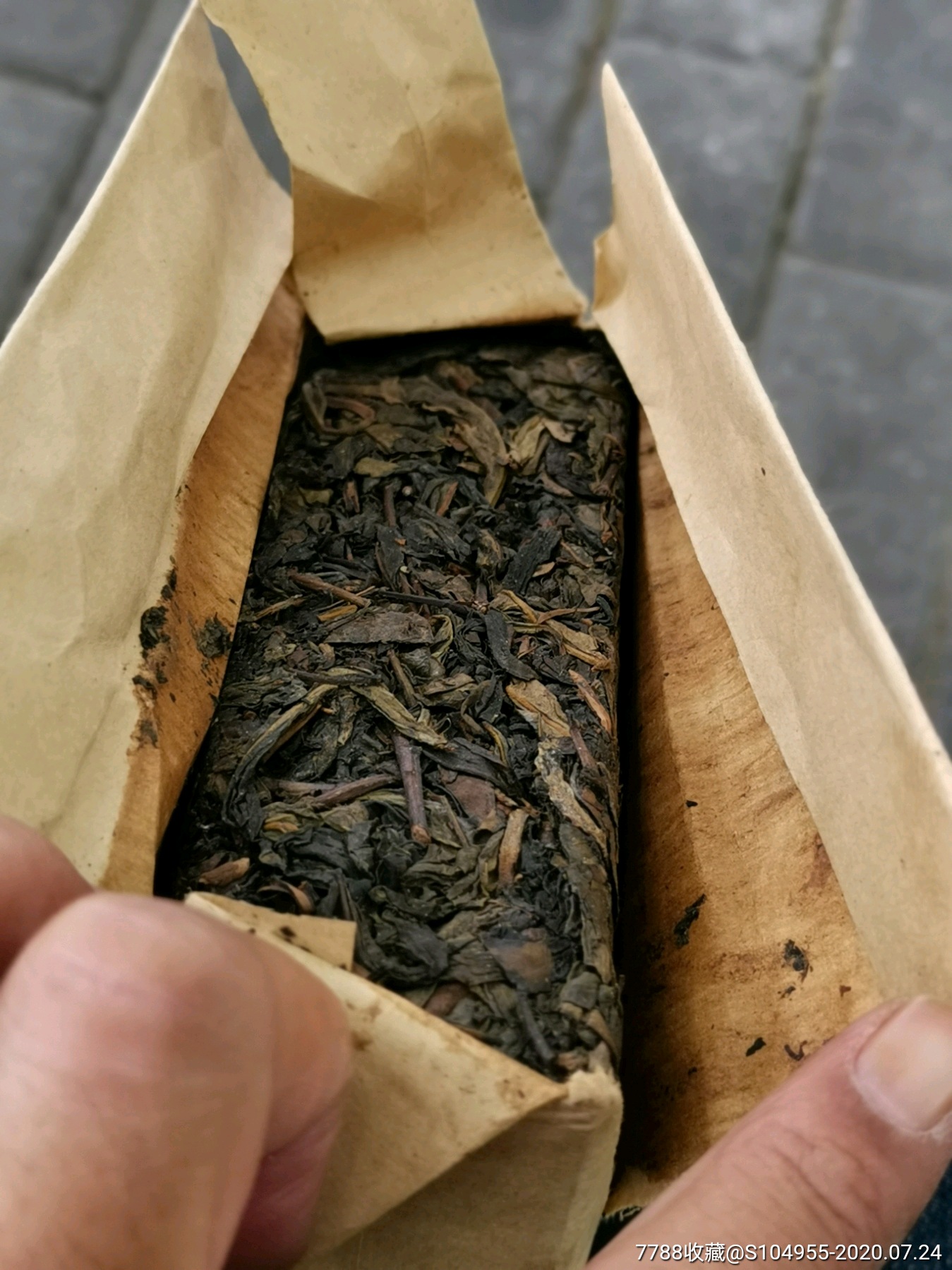 手筑茯砖茶,全品