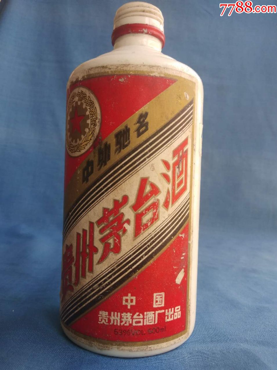 远明老酒靠谱吗