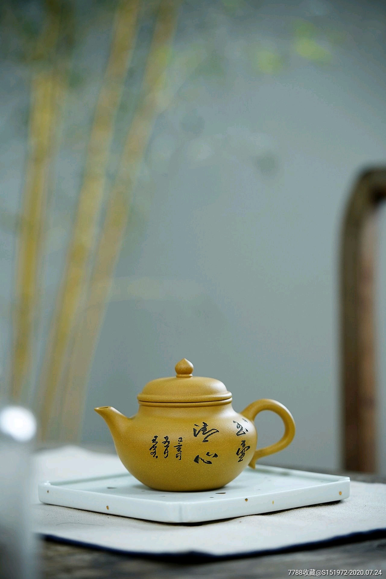 宜兴紫砂手工黄金段泥秋水壶