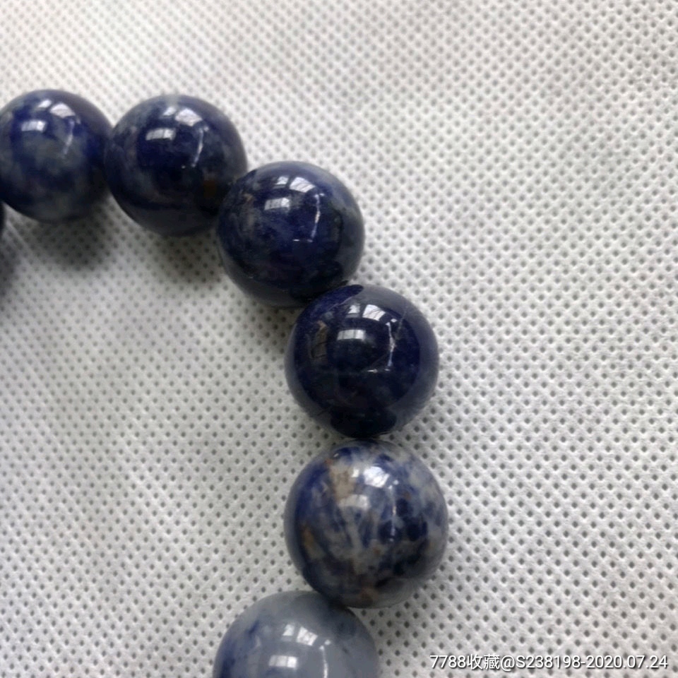 新疆蓝纹石陨石