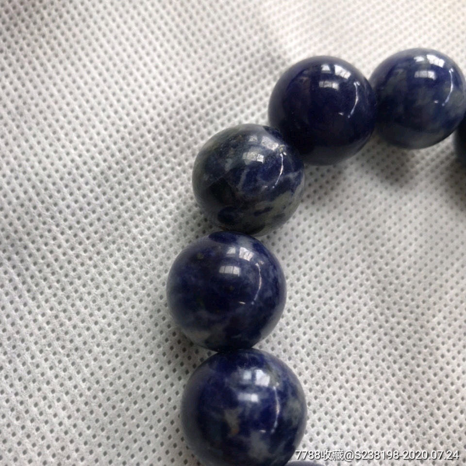 新疆蓝纹石陨石