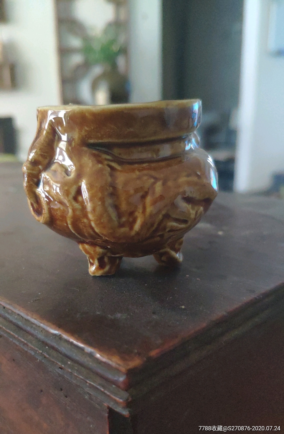 小香炉
