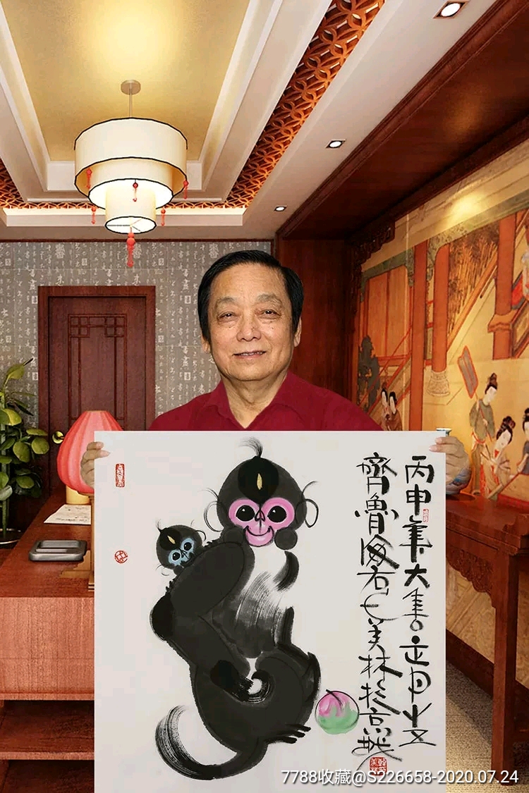 韩美林母子猴_花鸟国画原作_第7张