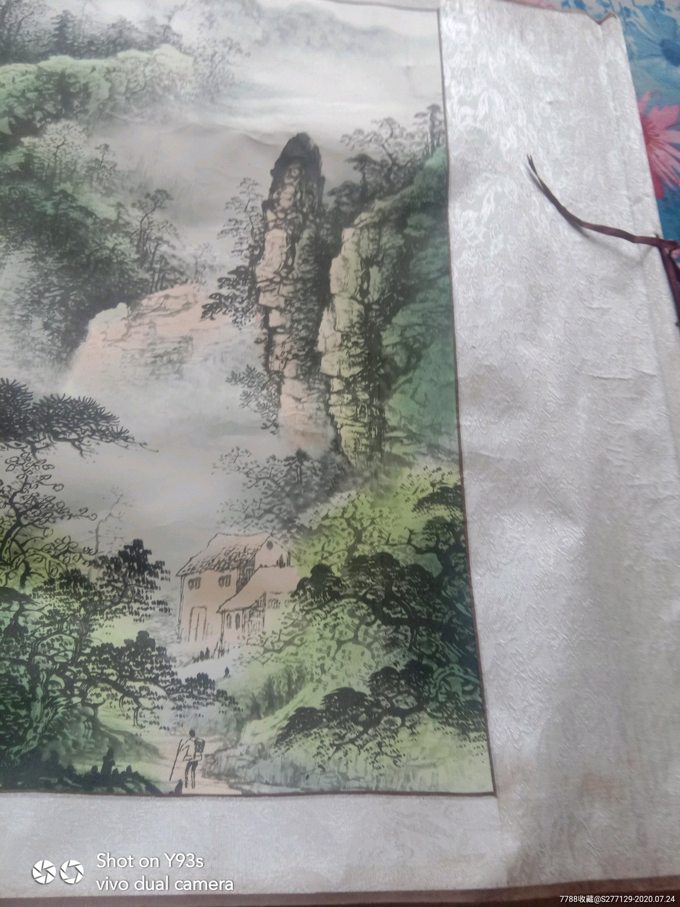 水墨山水画,甲午年.继伟画,160厘,化工精细.