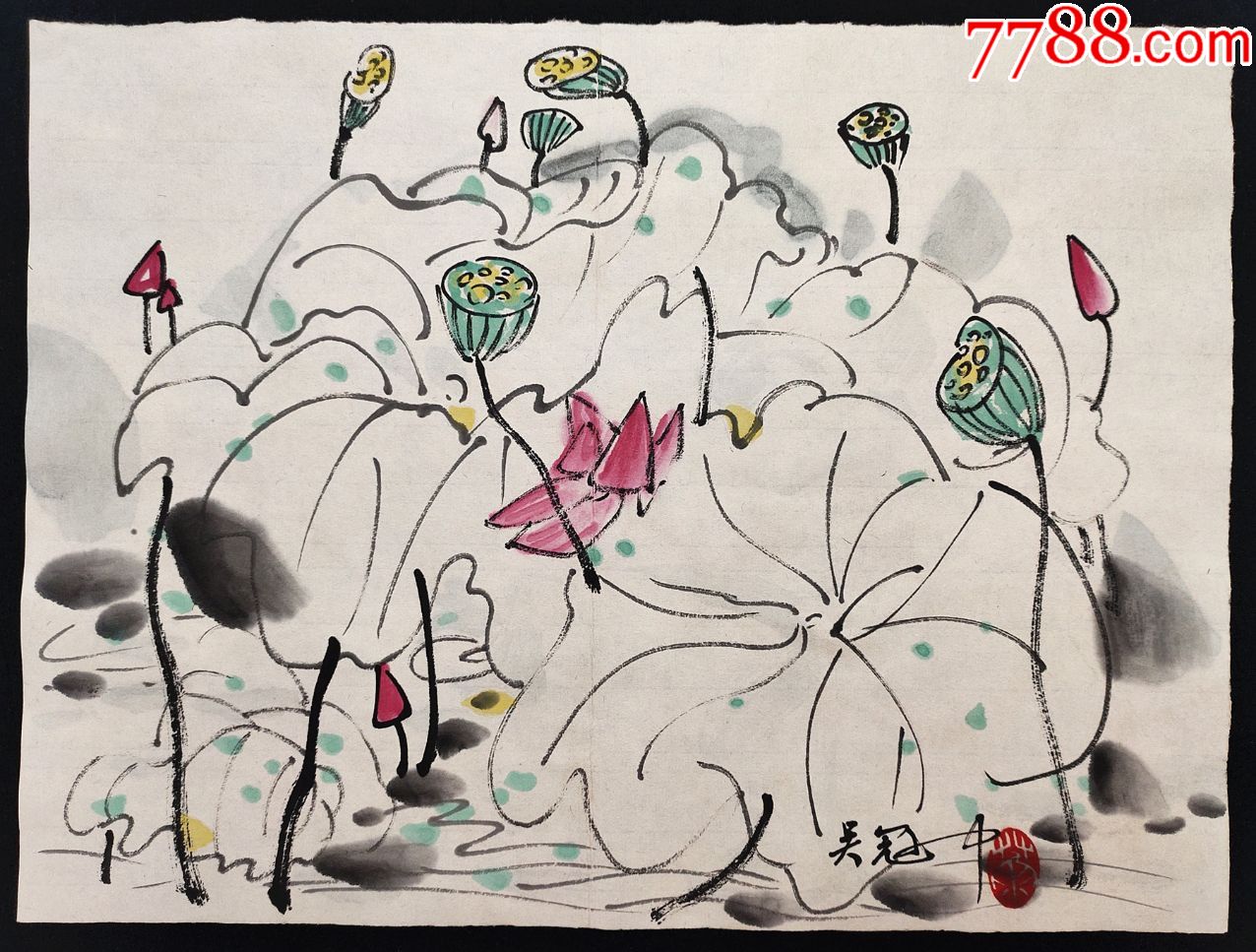 【吴冠中】精品册页10幅_花鸟国画原作_第7张