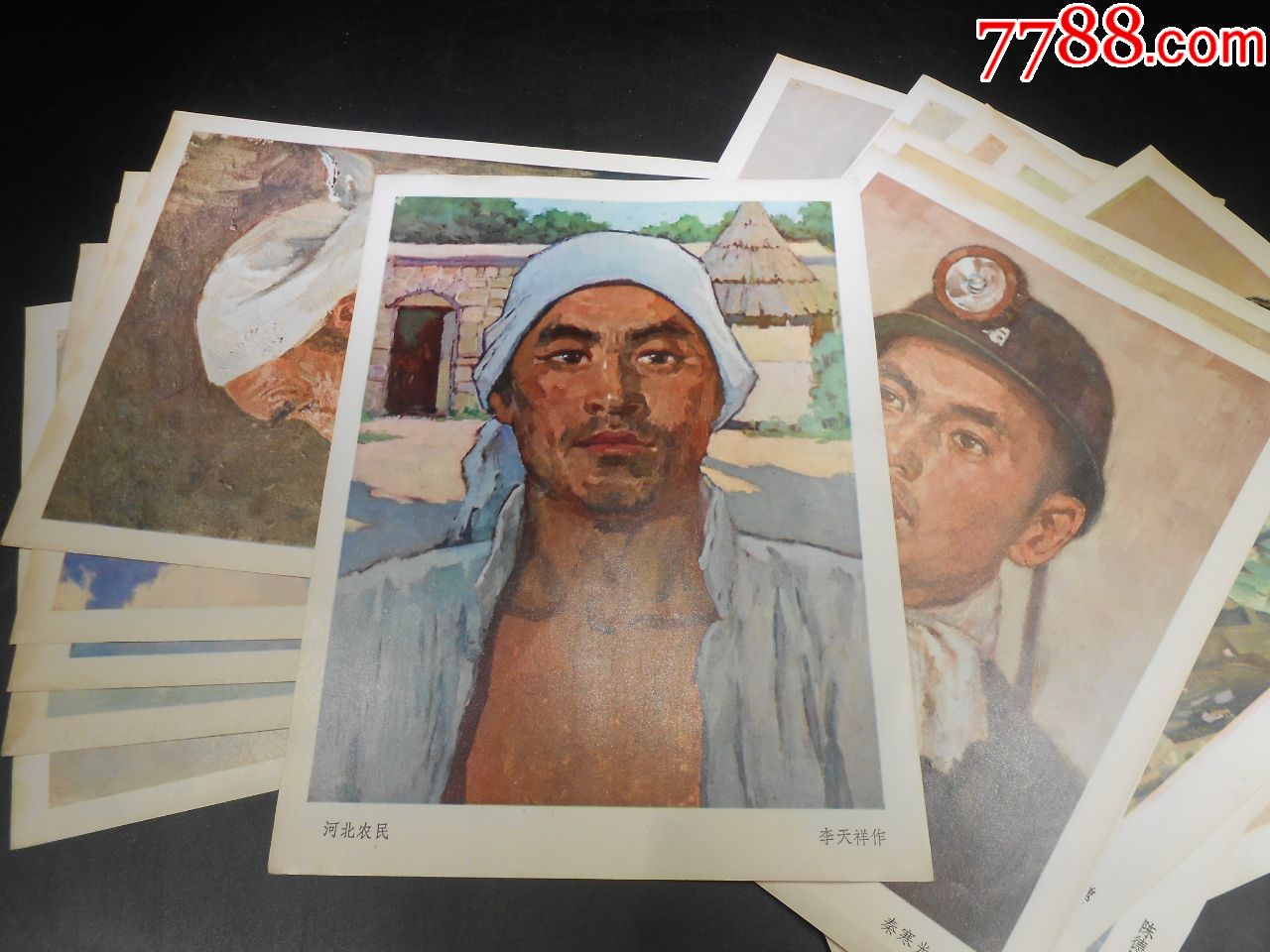 70年代名家油画,工农兵人物油画写生[散页16张,70年代印刷,底价出