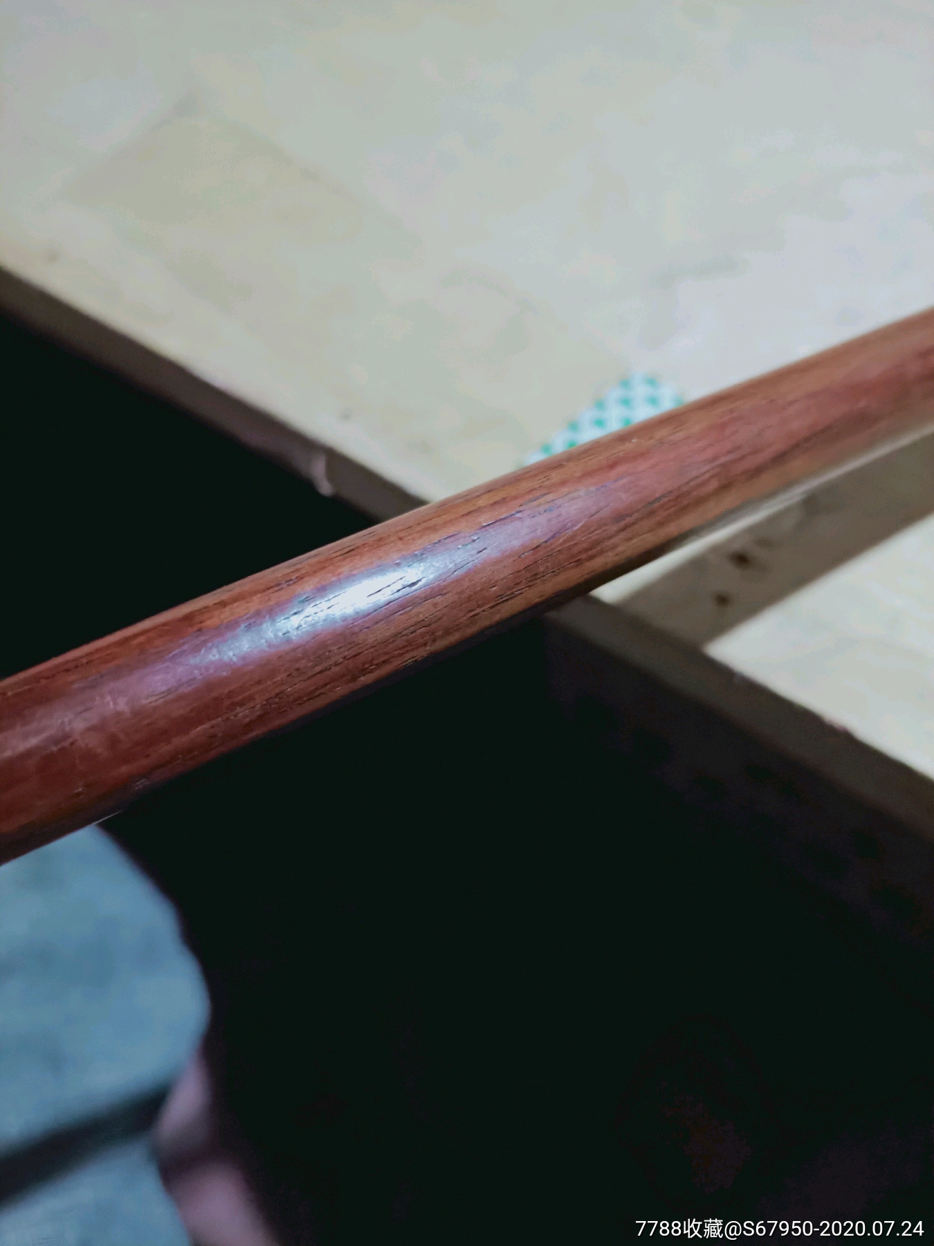 黄花梨老木棍儿一个.包浆好,看图