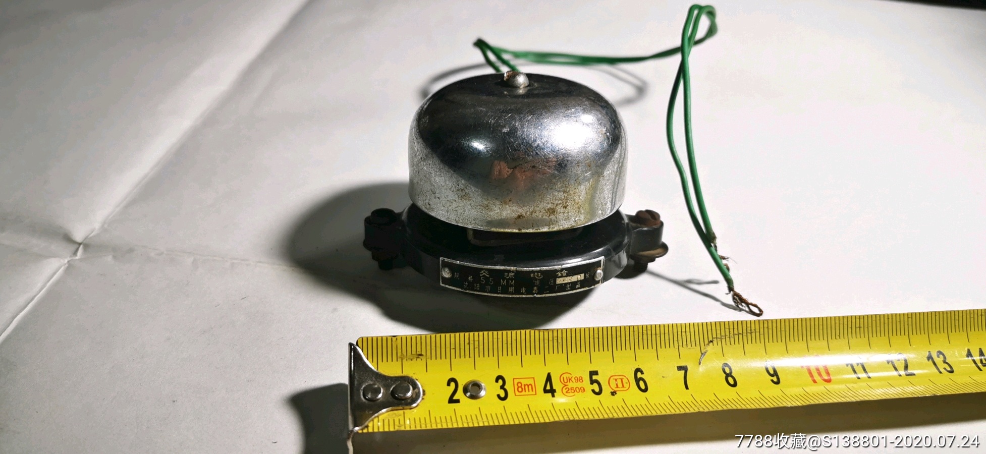 早期带铭牌220v电铃请看好描述及收货方式在拍参拍即为同意售出不退