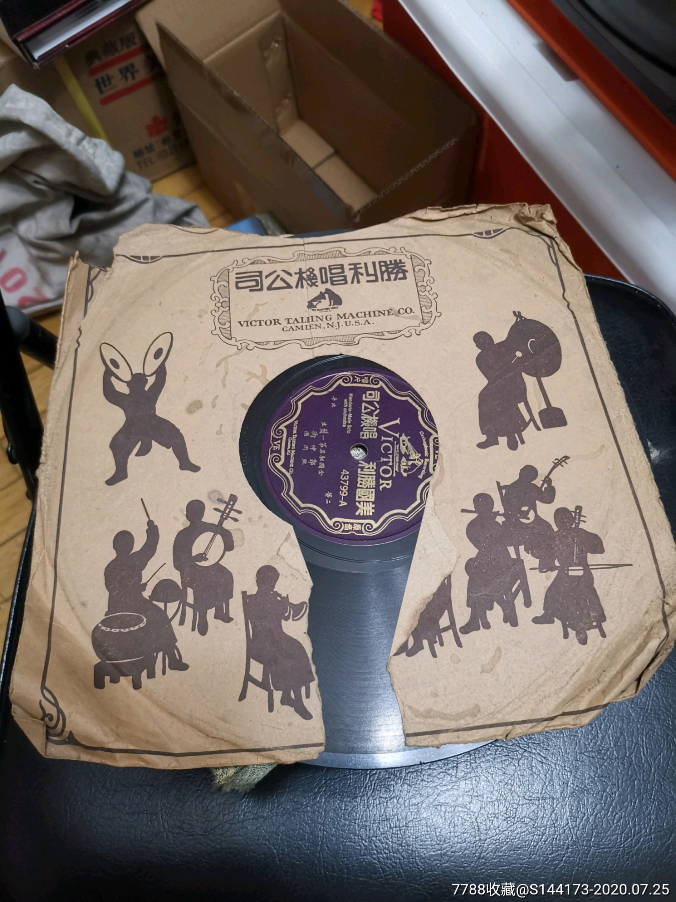 民国胜利唱片,郭仲衡,多张民国唱片再拍