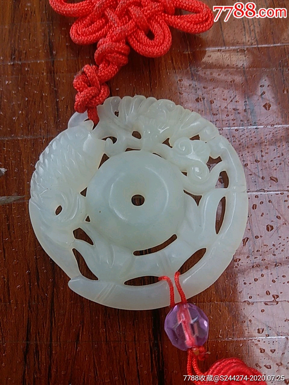 流苏玉佩