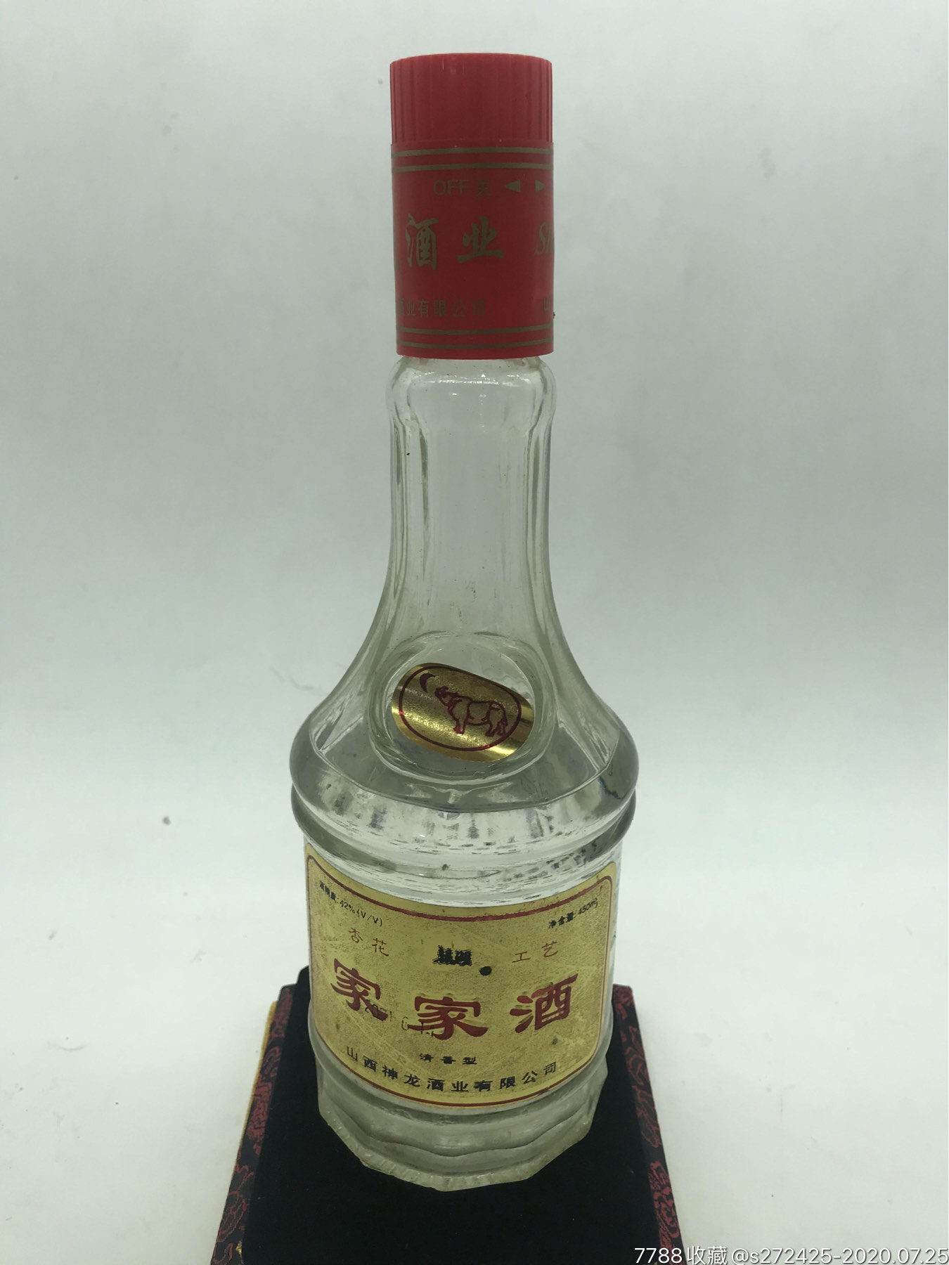 家家酒2002年42度-老酒收藏-7788收藏__收藏热线