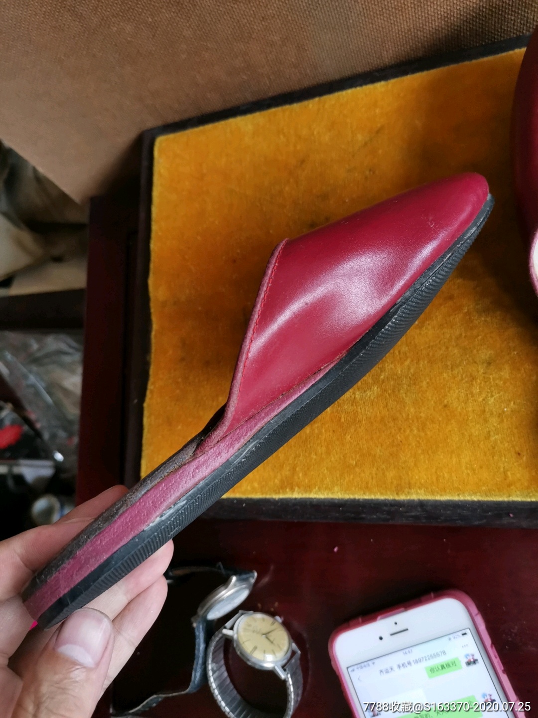 民国全新未用牛皮胶底拖鞋