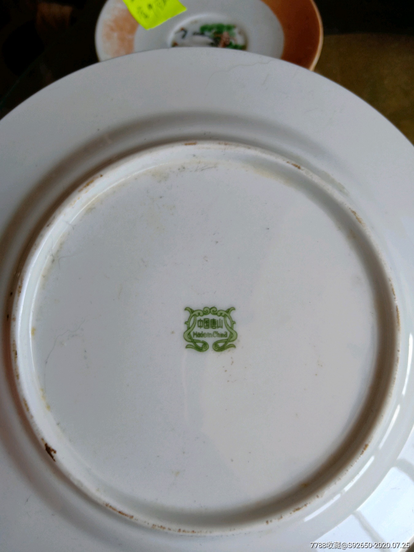 怀旧老中国唐山彩绘盘_彩绘瓷/彩瓷_第3张_7788瓷器