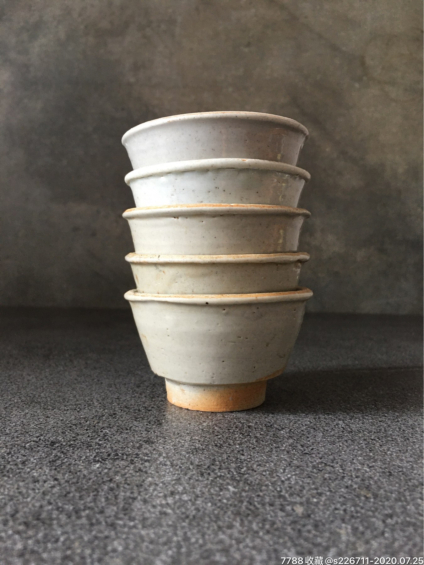 明代青白釉马蹄杯